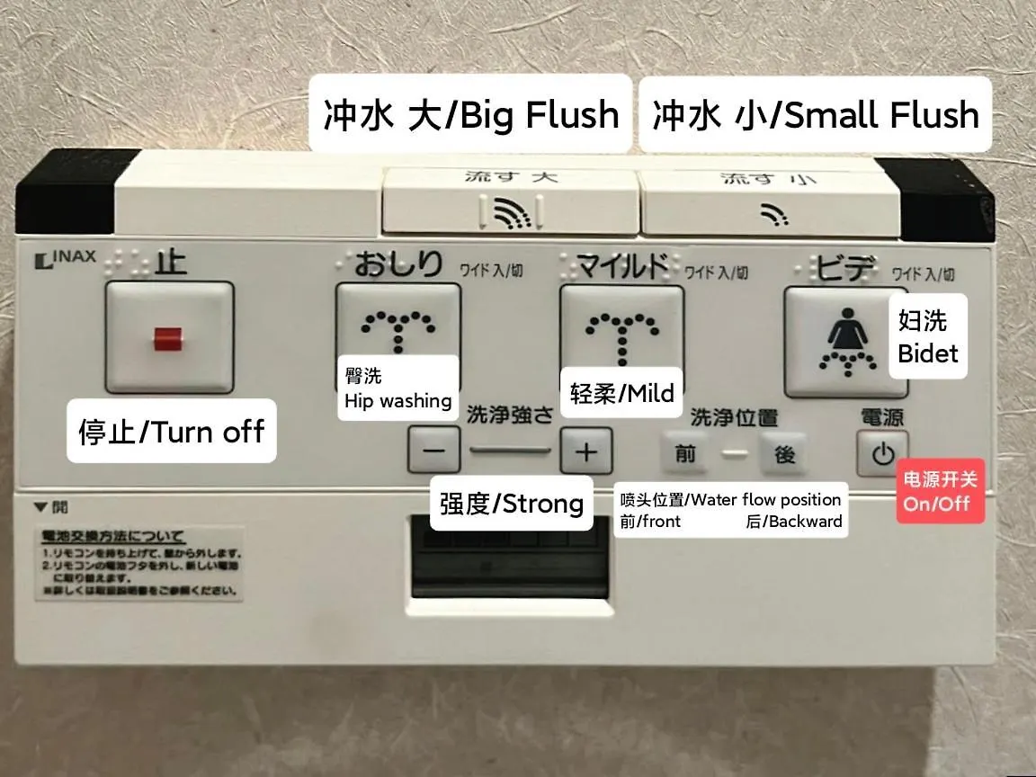 Apartment Ohayo Hotel 大森西 Tokyo Japan
